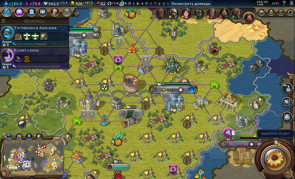Sid Meier’s Civilization 6 Screenshot