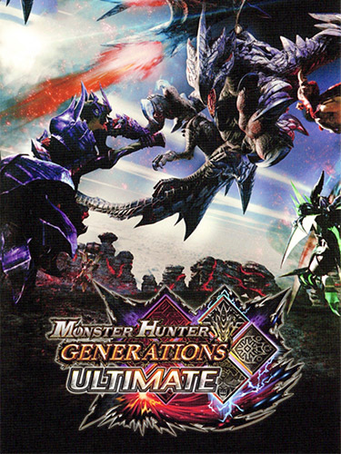 Monster Hunter Generations Ultimate Free Download